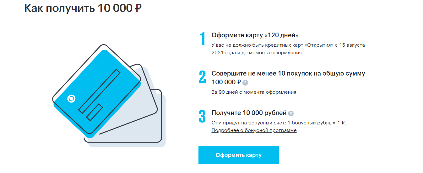 1662790478011.webp