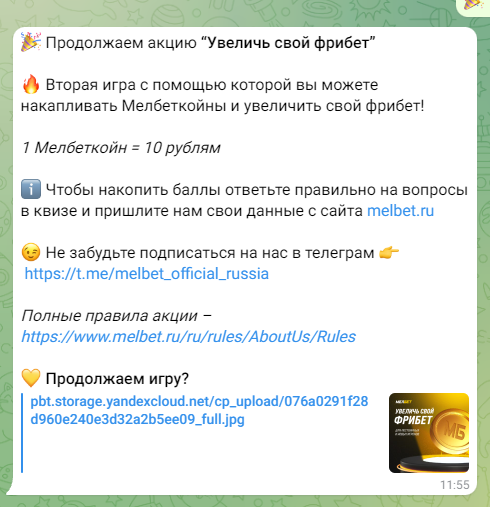 1662800948951.webp