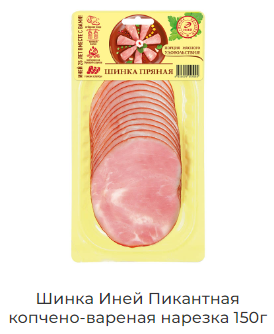 1662807574407.webp
