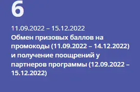 1662835098673.webp
