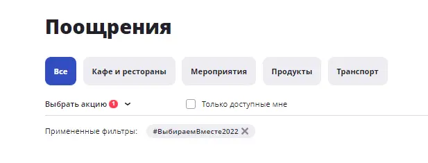 1662887683423.png