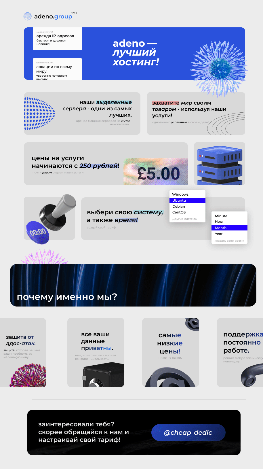 1662890794432.webp