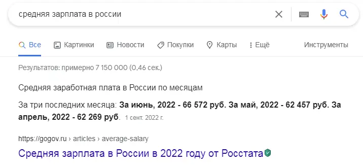 1662930841642.webp