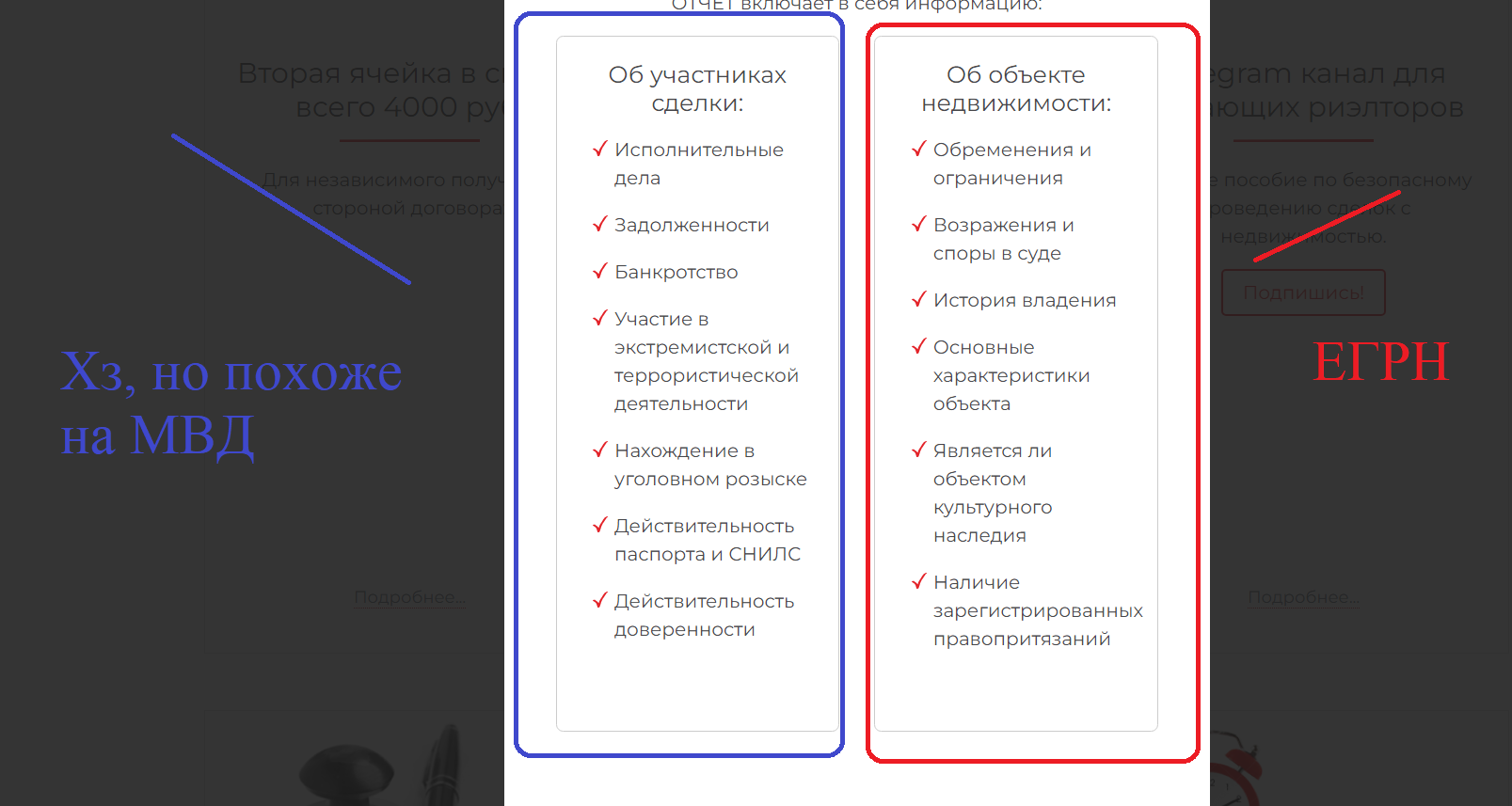 1662931149440.webp