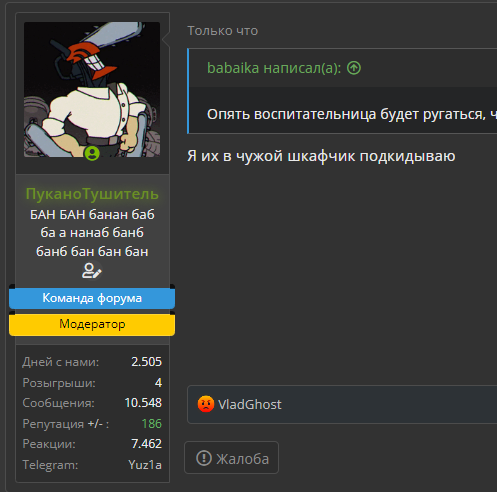 1662965954241.webp