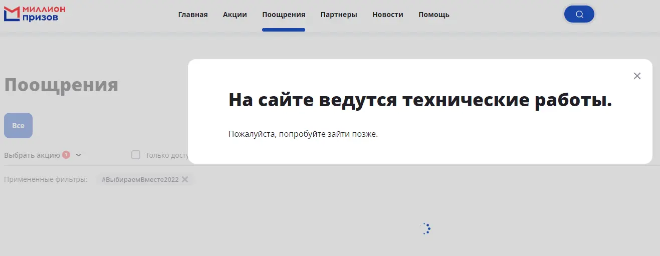 1662973602450.webp