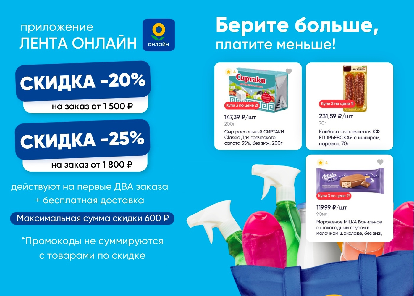 1662976629895.webp