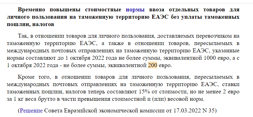 1663040019306.webp