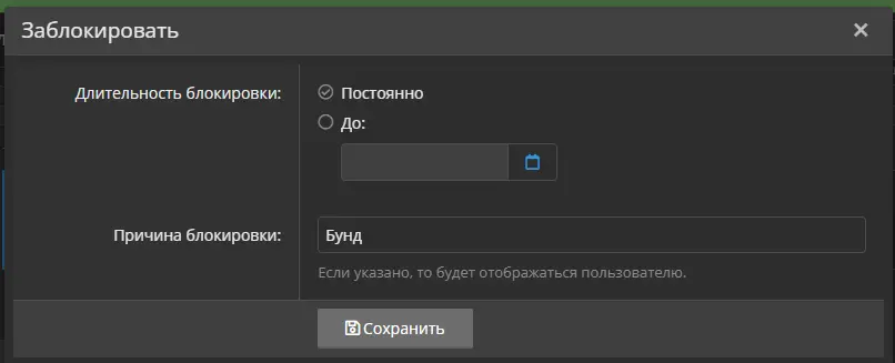 1663057305308.webp