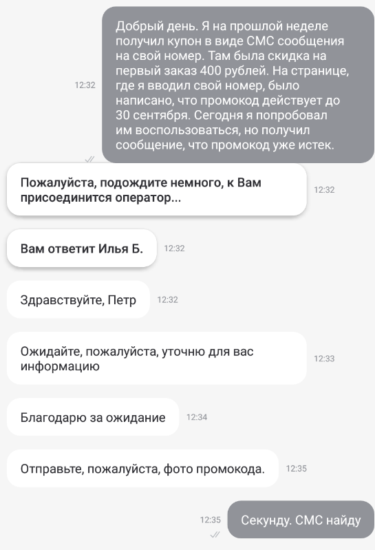 1663063065119.webp