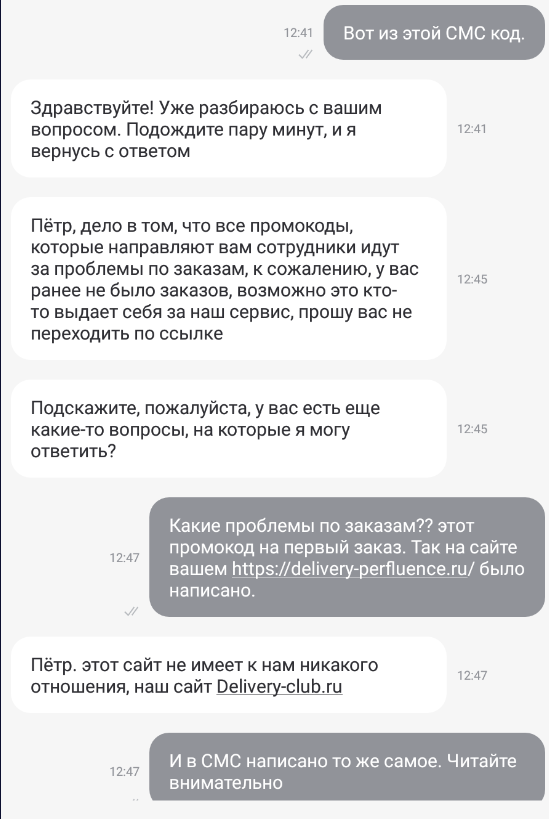 1663063099844.webp