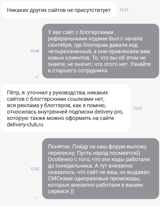 1663063105886.webp