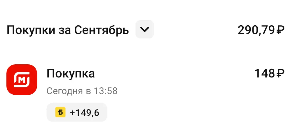 1663068091051.webp