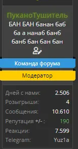 1663071546107.webp