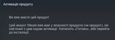 1663083967918.webp
