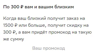 1663097984220.webp