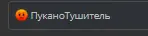 1663143341520.webp