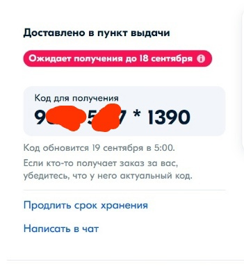 1663146027548.webp