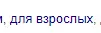 1663150474067.webp