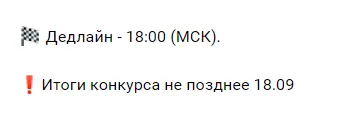 1663156066199.webp