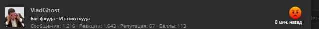 1663158591869.webp