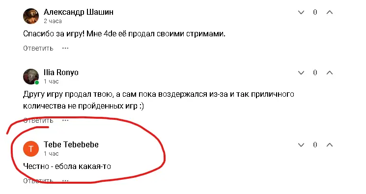 1663167743947.webp