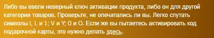 1663168558486.webp