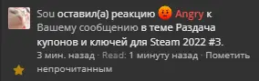 1663170780377.webp