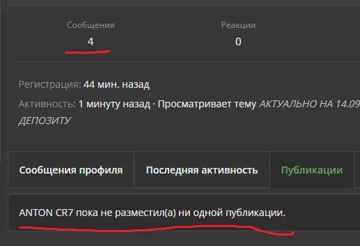 1663180131050.webp
