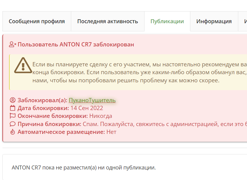1663180465440.webp