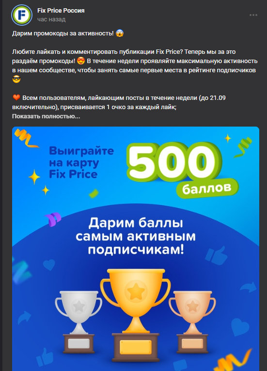 1663231456207.webp