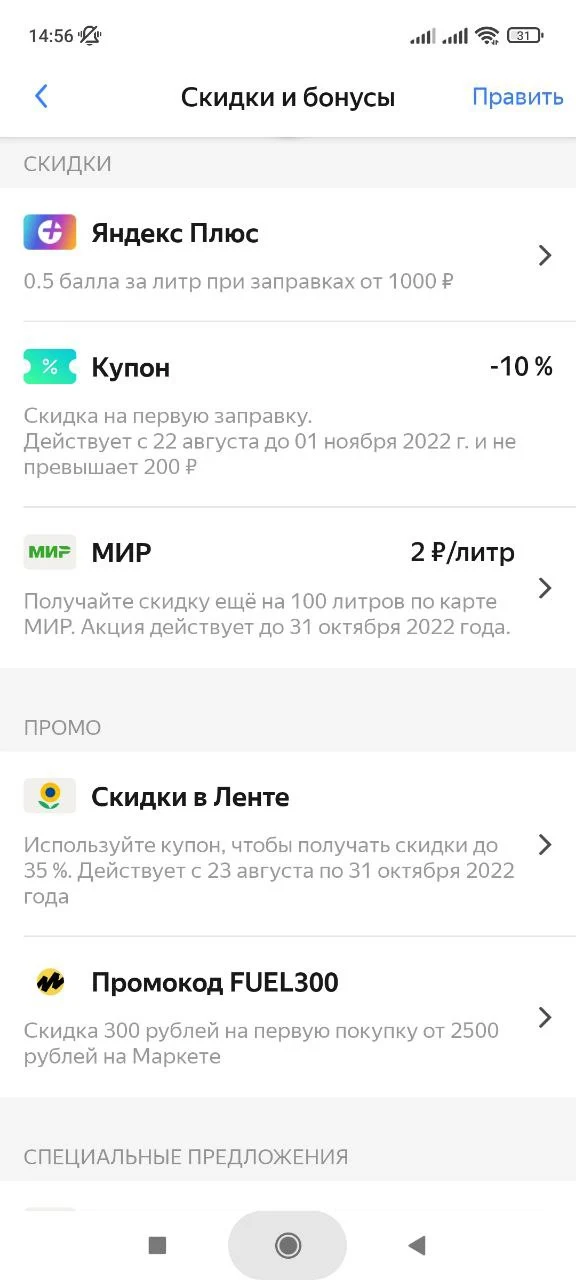 1663243056144.webp