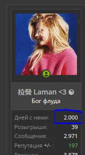 1663243725586.webp