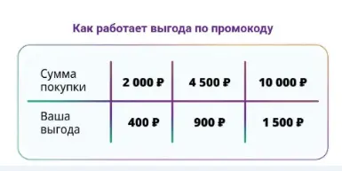 1663264251398.webp