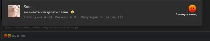 1663268344212.webp