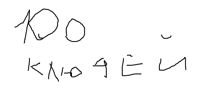1663282986975.webp