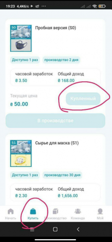 1663327331990.png