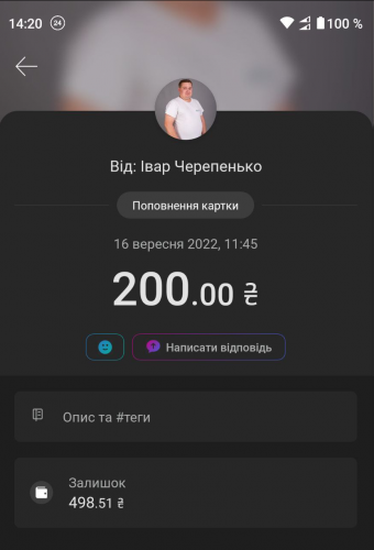 1663327381736.png