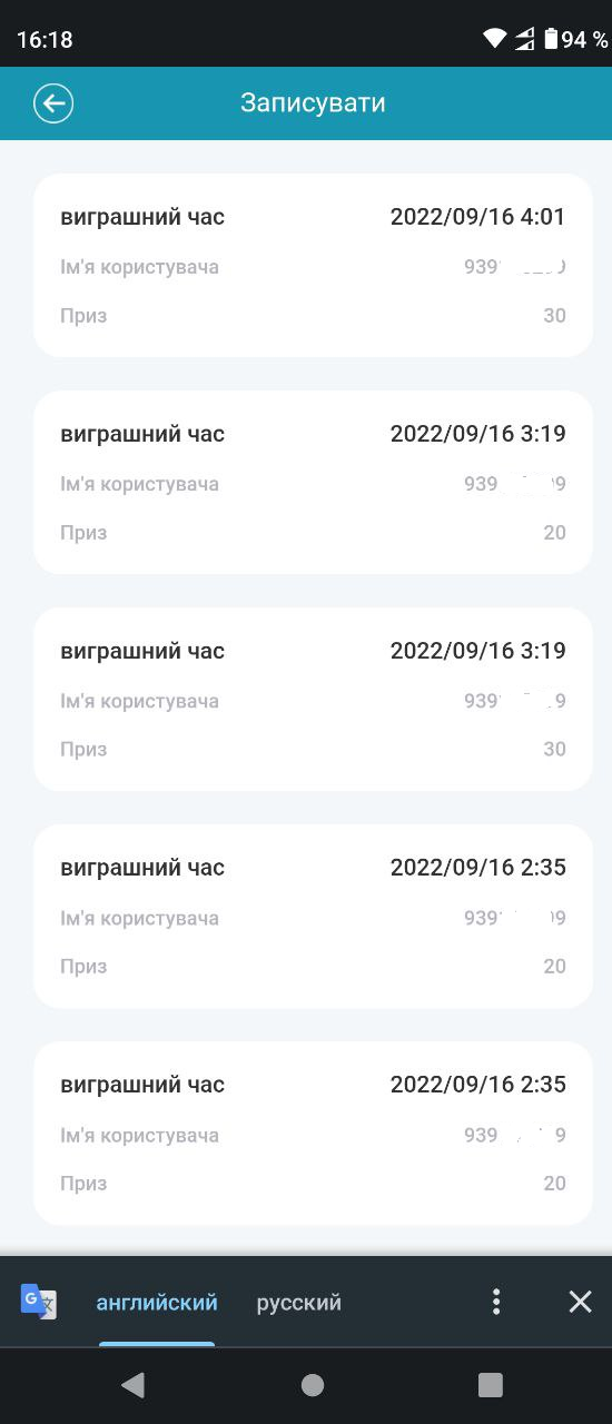 1663334293452.webp