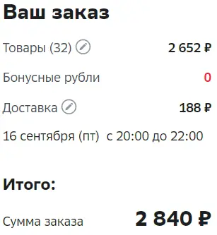 1663337879813.webp