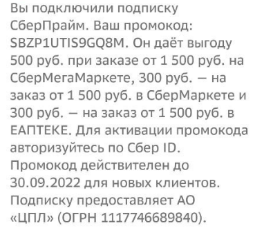 1663338125256.webp