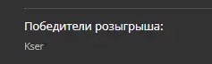 1663355894725.webp