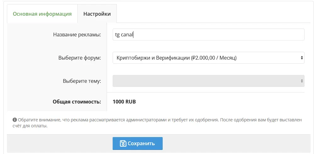 1663366216868.webp