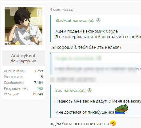 1663373721908.webp