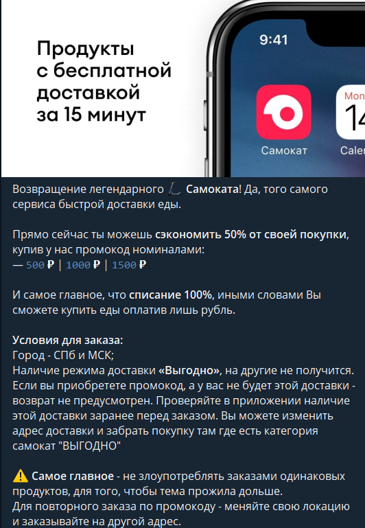 1663412472730.webp