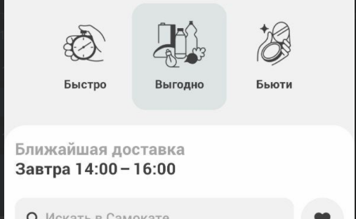 1663414784391.webp