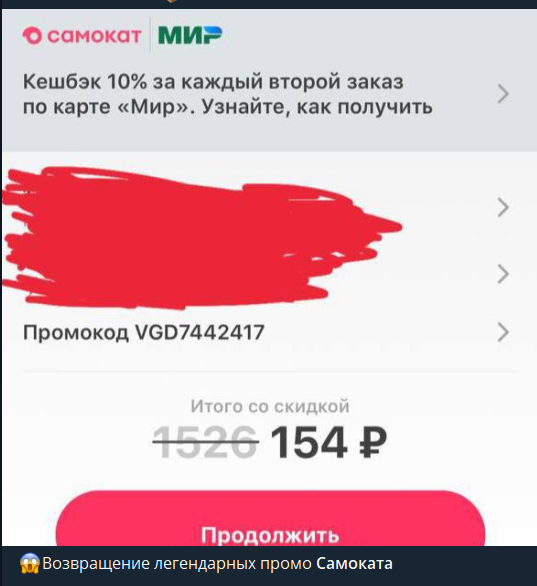 1663414820339.webp