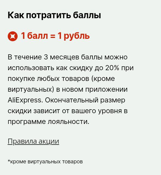 1663437497635.webp