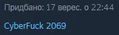 1663503733339.png