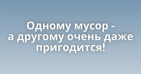 1663510831757.webp